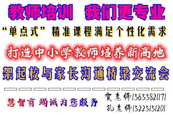 如何利用篮球背景改善投篮命中率_0