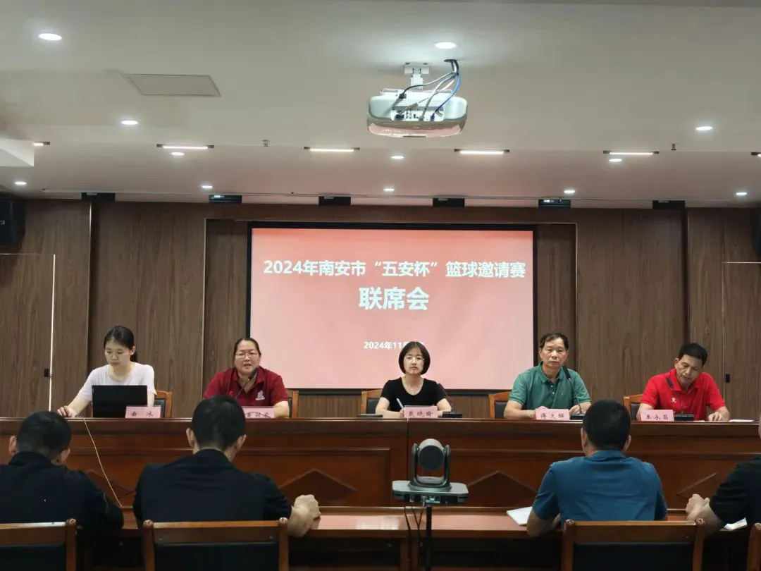 借助运动心理学家指导篮球运动员减压的方案_1